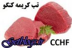 ابتلای ۴ نفر به بیماری تب کریمه کنگو در مازندران