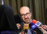 آخرین اوضاع پلاسکو و کشور عزیزمان ایران مال
