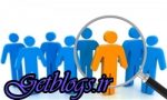 مسابقه ۱۰ هزار نفر جهت تصدی ۳ هزار پُست مدیریت ، آزمون گزینش و انتصاب مدیران مدارس برگزار شد