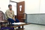 کلاه 2 سارق بر سر طراح دزدی بزرگ