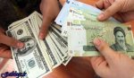 دلار بین ۹۰۰۰ تا ۹۳۰۰ در بازار آزاد خرید و فروش میشود